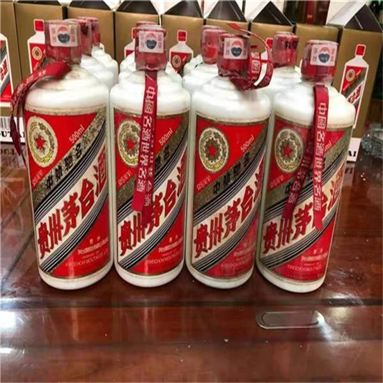 逊克临沂莒南茅台老酒回收价格哪里回收(附近上门回收茅台酒）?
